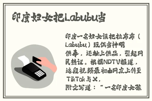 **1000看